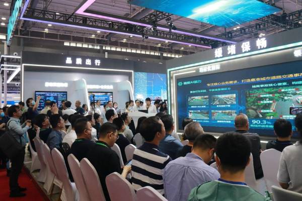 第十三屆交博會啟幕，海信發(fā)布“智慧交通3.0——海信交通智能體”