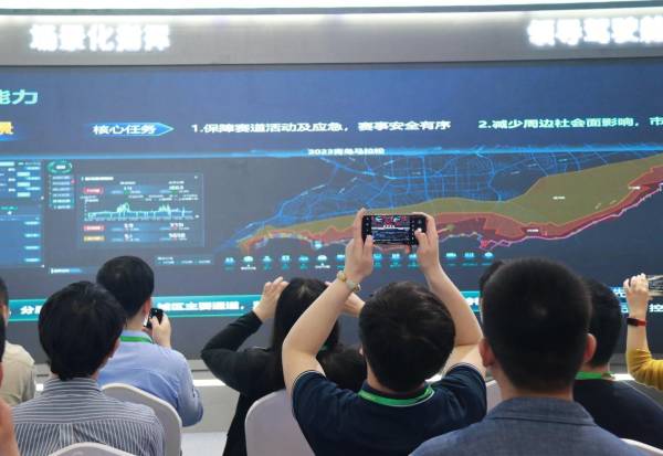 第十三屆交博會啟幕，海信發(fā)布“智慧交通3.0——海信交通智能體”