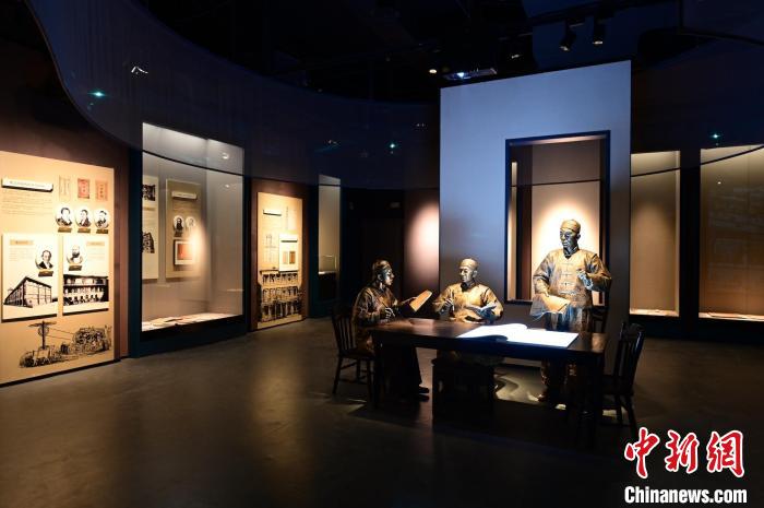 中國近現(xiàn)代新聞出版博物館?！○^方供圖