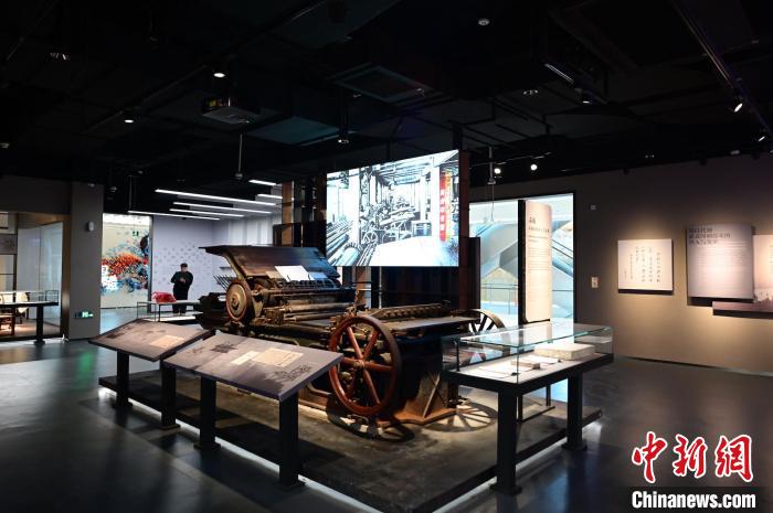 中國近現(xiàn)代新聞出版博物館?！○^方供圖