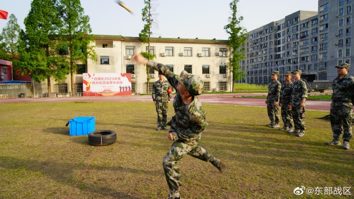 008aq8oQgy1hd9vwtyy06j332o1q8u0x 008aq8oQgy1hd9vwtyy06j332o1q8u0x