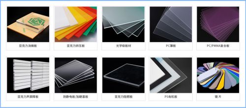 新濤參展第133屆廣交會(huì)圓滿落幕，彰顯品牌“硬實(shí)力”！