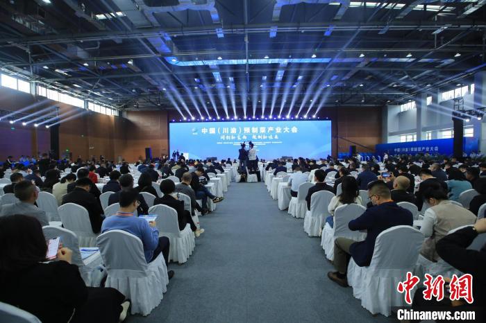 中國(guó)預(yù)制菜產(chǎn)業(yè)風(fēng)起云涌:四川欲“乘風(fēng)破浪”