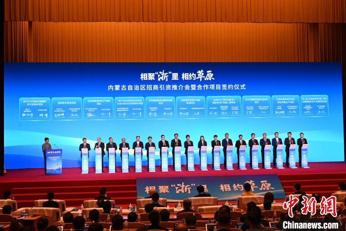 綜述：內(nèi)蒙古“邂逅”長三角，到底學(xué)習(xí)了什么？