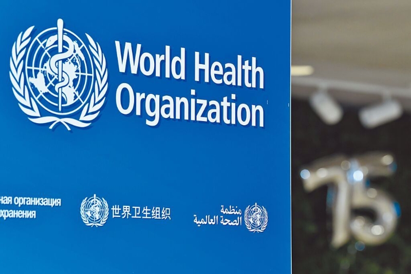 圖為瑞士日內(nèi)瓦世界衛(wèi)生組織總部標(biāo)識(shí)。（新華社）.jpg