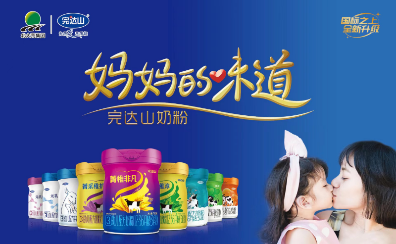 圖片2.png 圖片2.png