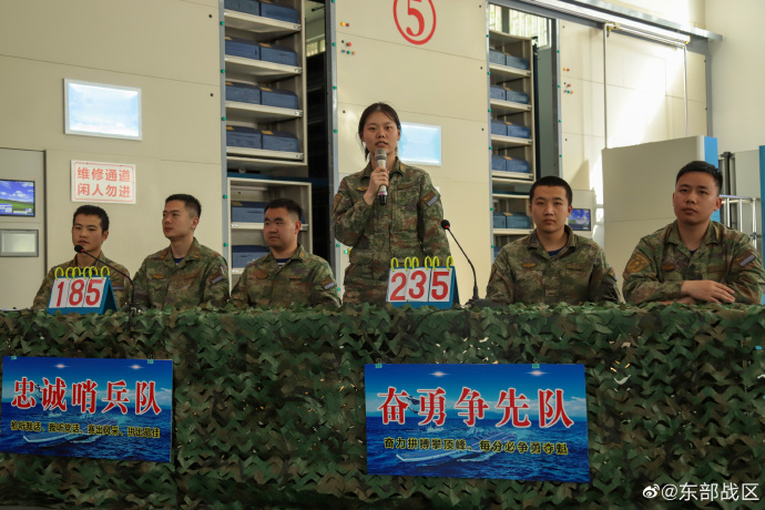 008aq8oQgy1hdfo7hlckqj34j530sx6r 008aq8oQgy1hdfo7hlckqj34j530sx6r