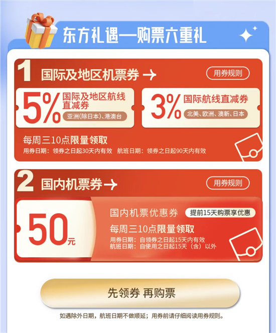 1683356602493056764.jpg 44444444444.jpg