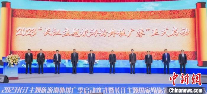 啟動(dòng)現(xiàn)場(chǎng) 中外文化交流中心供圖