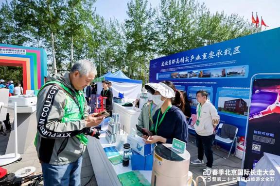 2023房山長走大會(huì)開幕 助力打造營商環(huán)境“新高地” f7b3ed875cb35e3bbb7d0fd787fc5aa