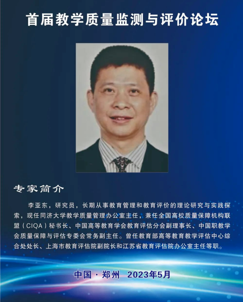 如圖片無(wú)法顯示，請(qǐng)刷新頁(yè)面