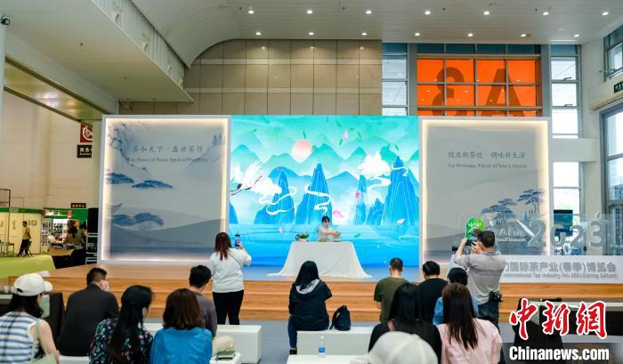 2023廈門國(guó)際春季茶博會(huì)啟幕茶行業(yè)迎來(lái)反彈式消費(fèi)