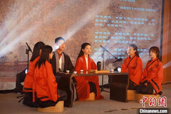 2023年閩南詩(shī)歌節(jié)開幕式暨詩(shī)歌朗誦會(huì)現(xiàn)場(chǎng)?！￠}南師范大學(xué)供圖