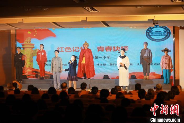 2023年閩南詩(shī)歌節(jié)開幕式暨詩(shī)歌朗誦會(huì)現(xiàn)場(chǎng)。　閩南師范大學(xué)供圖