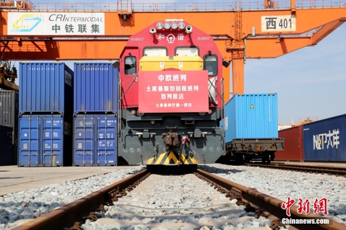 資料圖：2022年8月31日，首趟中歐班列(土庫曼巴希—西安)中藥材專列抵達西安。<a target='_blank' href='/'>中新社</a>記者 張遠 攝