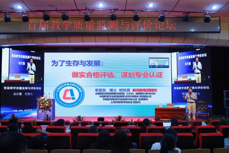 如圖片無法顯示，請刷新頁面