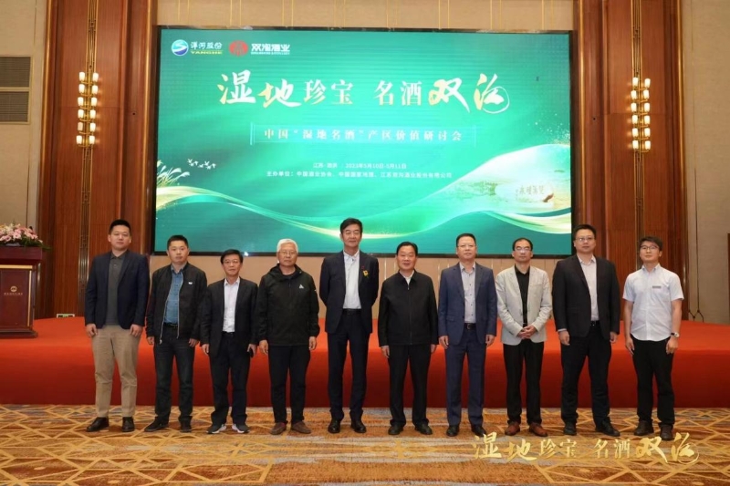 1684136576932075765.jpg 1684136576932075765.jpg