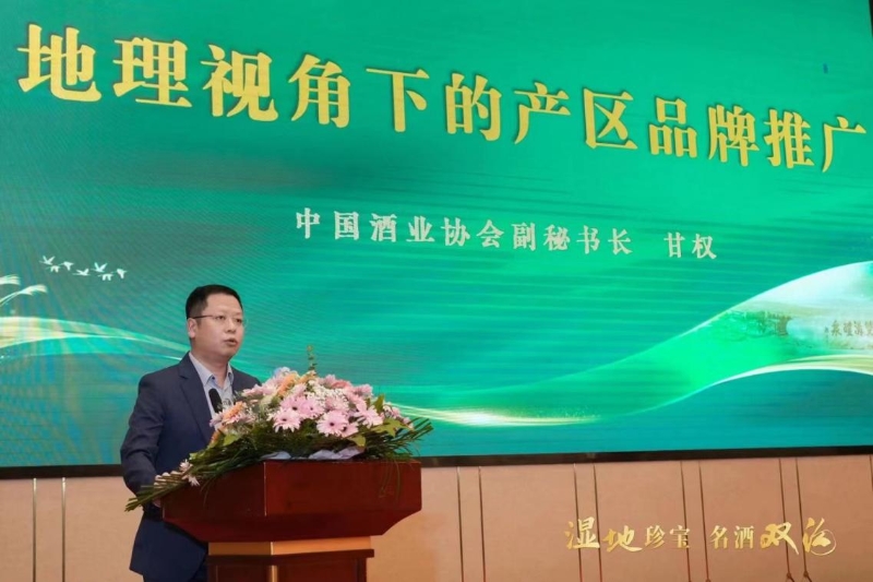 1684136675490081785.jpg 1684136675490081785.jpg