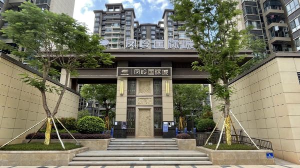 4d8e106b566c29c078b40c5731997f4d113087.jpg 微信圖片_20230516173827.jpg