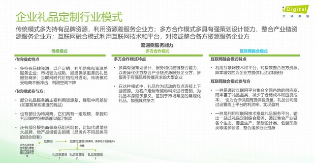 1684287829486949.jpg 圖片1.jpg