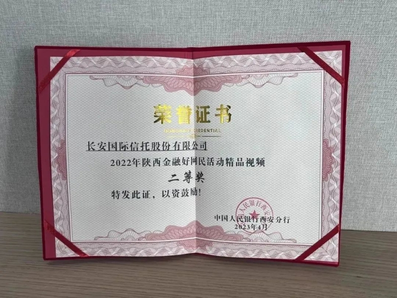 如圖片無法顯示，請刷新頁面