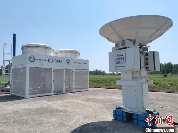 壽縣國家氣候觀象臺內(nèi)各種觀測設(shè)備?！侨?攝