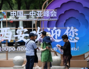 西安，準備好了