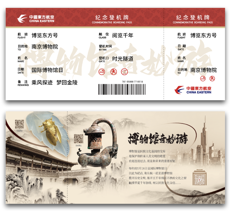 1684398129492062916.png 1684398129492062916.png