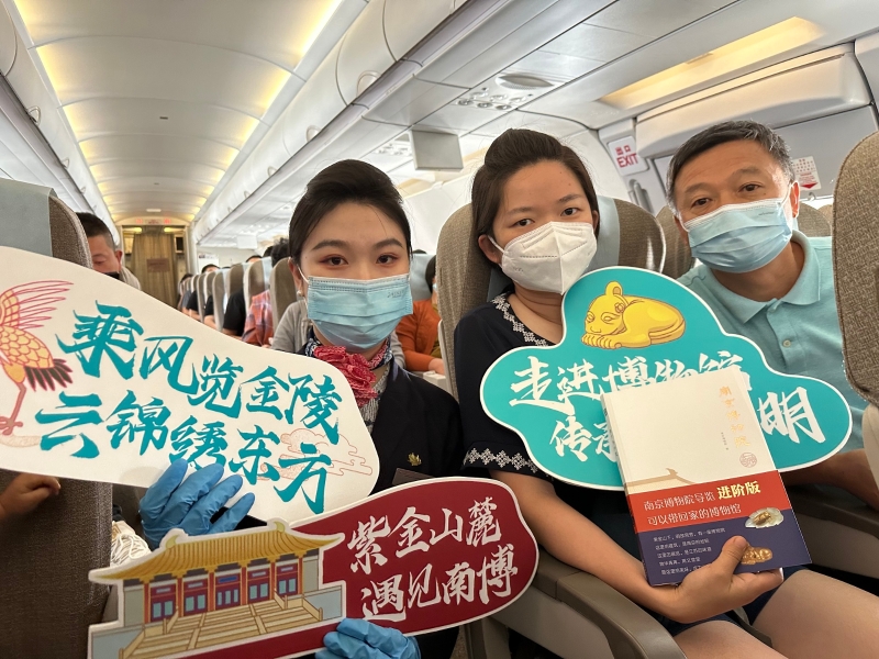 1684398246819096513.jpg 1684398246819096513.jpg