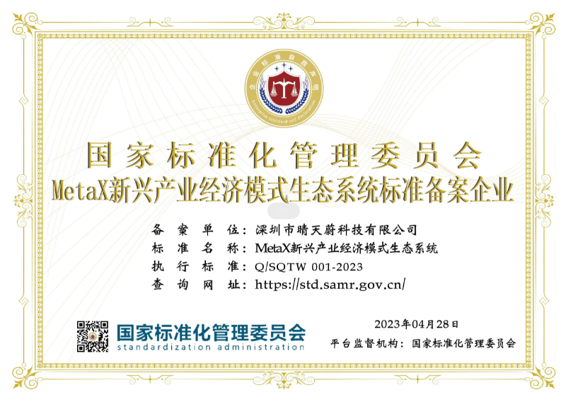 圖片1.png 圖片1.png