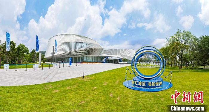 大灣區(qū)科學(xué)論壇主會(huì)場 大灣區(qū)科學(xué)論壇組委會(huì) 供圖