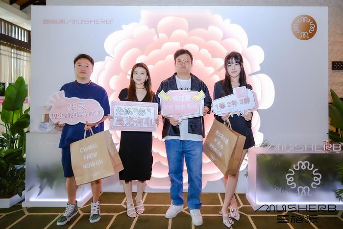 (來源:看頭條網(wǎng))