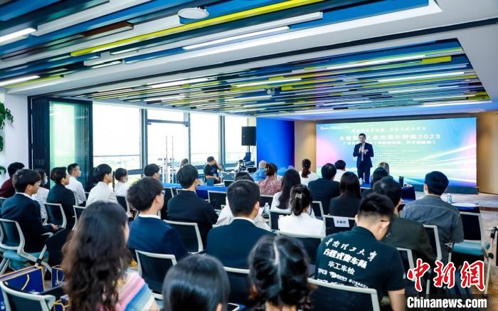 活動現場 南沙區(qū)港澳青年五樂服務中心 供圖