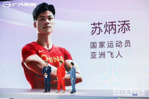 “寧勁智遠(yuǎn)”重豎新能源豪華MPV標(biāo)準(zhǔn)，傳祺E9正式上市