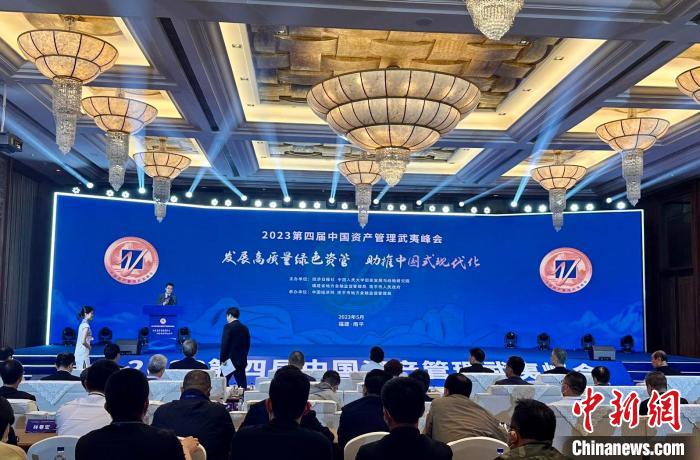 活動(dòng)現(xiàn)場(chǎng)?！堺惥?攝