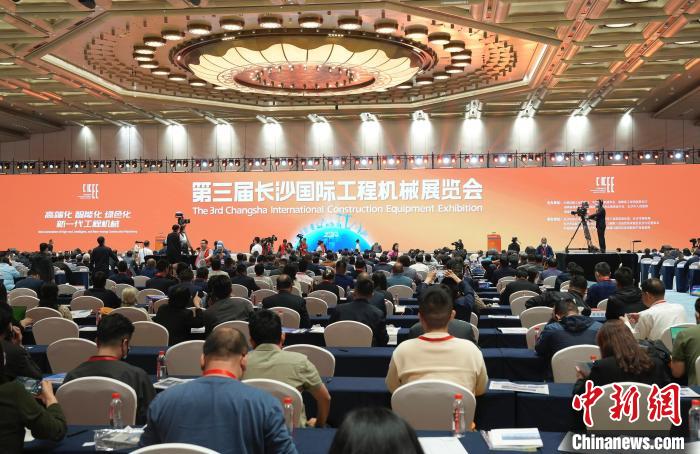 全球“鋼鐵俠”集結(jié)“工程機(jī)械之都”長(zhǎng)沙產(chǎn)業(yè)艦隊(duì)全速邁向世界級(jí)