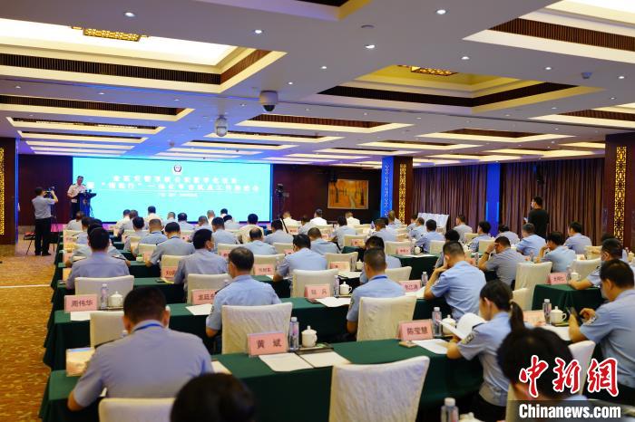 廣西交警系統(tǒng)公安數(shù)字化改革暨“情指行”一體化平臺試點工作推進(jìn)會在南寧舉行?！∮窀?　攝