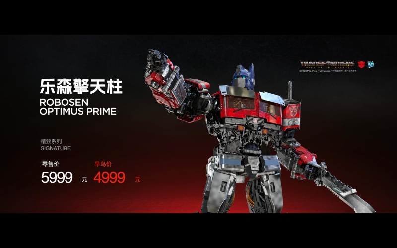 1685019693878094905.jpg 1685019693878094905.jpg