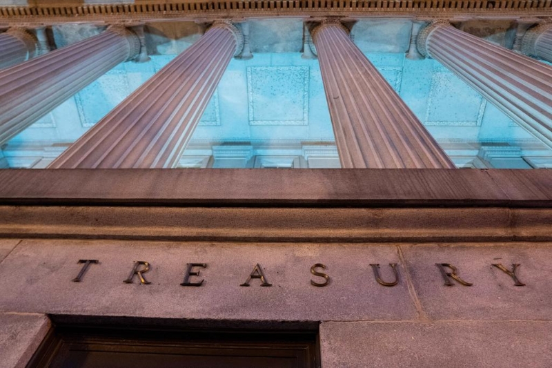 這是1月20日在美國(guó)首都華盛頓拍攝的財(cái)政部大樓。（新華社記者劉杰攝）