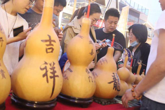 如圖片無法顯示，請刷新頁面