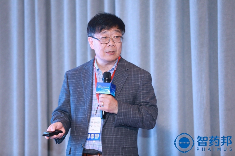 數(shù)輝生物首席科學家馬步勇教授現(xiàn)場分享