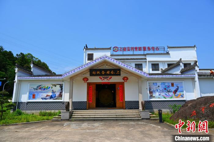 上金貝畬族館?！∮嗌强?攝