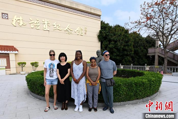 代表團成員參訪林語堂紀念館?！埥鸫?攝