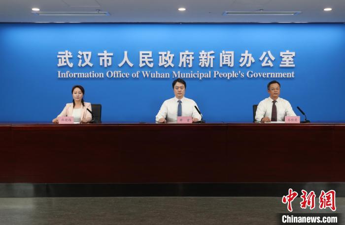 武漢打造數字化治理典范全面“智理”一座城