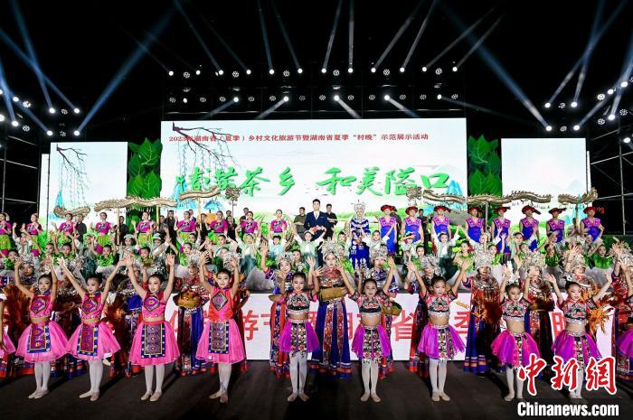 湖南省夏季“村晚”示范展示活動(dòng)現(xiàn)場(chǎng)。　主辦方供圖