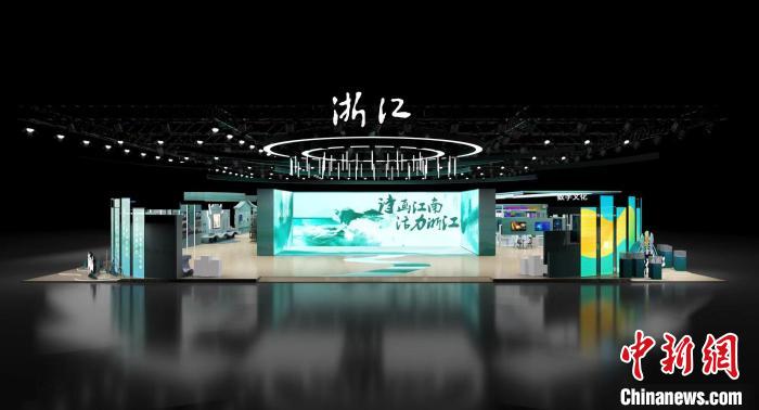 “詩畫江南·活力浙江”：“浙江軍團(tuán)”出征深圳文博會