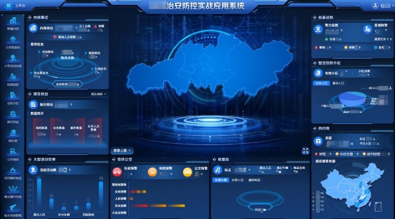 全國首批 “社會治安防控體系建設(shè)示范城市”公示結(jié)束——海信助力青島、長沙成功入圍