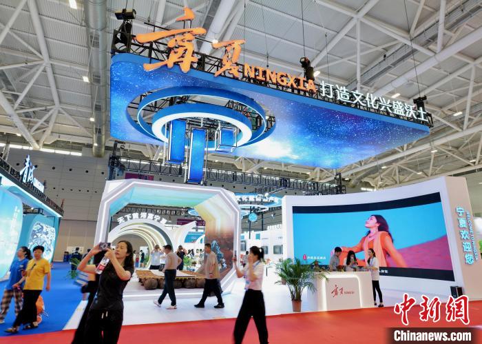 圖為寧夏展館?！￡愇?攝