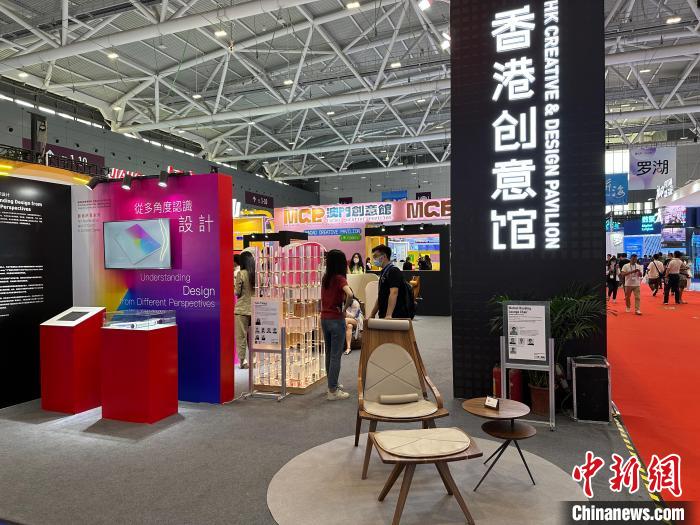 香港創(chuàng)意館展區(qū)?！》絺ケ?攝