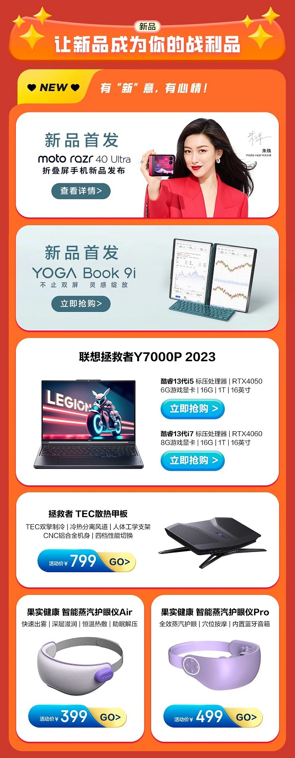 1686300519552063.jpg 4.jpg